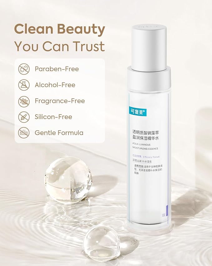 KOMFYMED Aqua Luminous Moisturizing Essence Toner with Sodium Hyaluronate & Algae Extract - Deep Hydration, Radiance Boost, Lightweight Facial Essence for All Skin Types, 120ml / 4.05 fl.oz