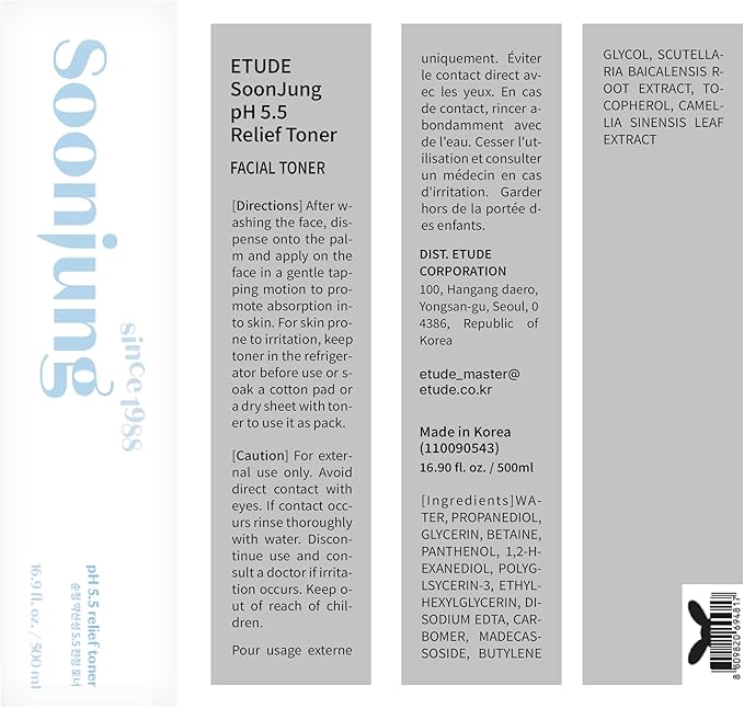 ETUDE SoonJung pH5.5 Relief Toner, Toner for Face, Hydrating Toner for Sensitive Skin, Vegan Face Toner, Panthenol, Madecassoside, Moisturizer, Korean Skin Care, Korean Toner, Beauty (16.90 Fl Oz)