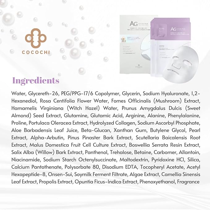COCOCHI 5 EA Facial Mask Sheet for Clear Skin, Dark Spots & Sensitive Skin with Vitamin C Face Serum, 2-STEP Face Mask Skincare for Women by Peptide& Pearl Extract from Japan, AG Ultimate PEARL
