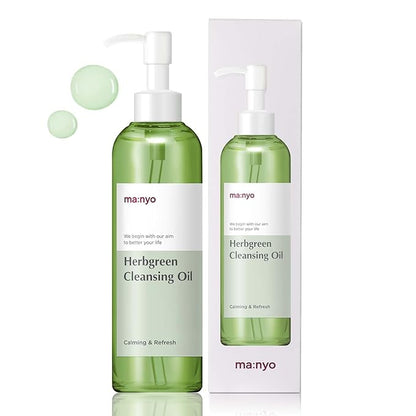 ma:nyo Pure Cleansing Oil 6.7 fl oz (200ml) + Herbgreen Cleansing Oil 6.7 fl oz (200ml)