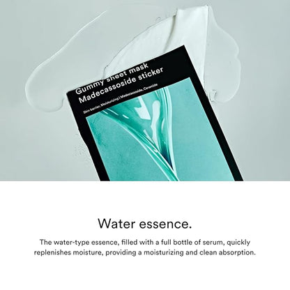 Abib Gummy Sheet Mask 10 Sheets Madecassoside (Strengthening)