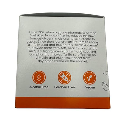 Yu-Be Ultra Hydration Duo (Jar & Tube) – Deeply Moisturizing Cream for Day & Night | Non-Greasy Formula with Camphor & Vitamins | Softens and Nourishes Dry Skin