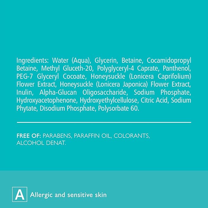 Hyaluronic Acid Water Cream, Moisturizing Face Cream, Hydrates & Soothes, Helps Strengthen Skin Barrier, Lightweight Daily Cream for Dry, Sensitive & Allergy-Prone Skin, HYALURO-SENSILIUM