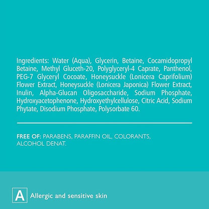 Hyaluronic Acid Water Cream, Moisturizing Face Cream, Hydrates & Soothes, Helps Strengthen Skin Barrier, Lightweight Daily Cream for Dry, Sensitive & Allergy-Prone Skin, HYALURO-SENSILIUM