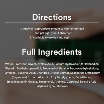 Abib Clear spot serum 7.325 pump with Seamoss Extract, Azelaic Acid, Succinic Acid 1.01 fl oz, 30 mL