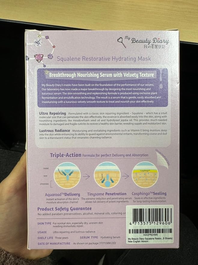 My Beauty Diary Squalene Restorative Hydrating Facial Face Mask (8 Sheets) - New English Version