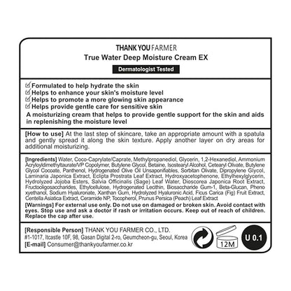 THANKYOU FARMER True Water Deep Moisture Cream EX - Hyaluronic Acid Moisturizer, Ceramide, Panthenol, Dermatologist Tested Korean Moisturizer for Face, Fragrance-free, 2.81 Fl Oz (80ml)