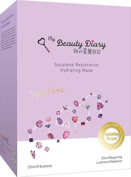 My Beauty Diary Squalene Restorative Hydrating Facial Face Mask (8 Sheets) - New English Version