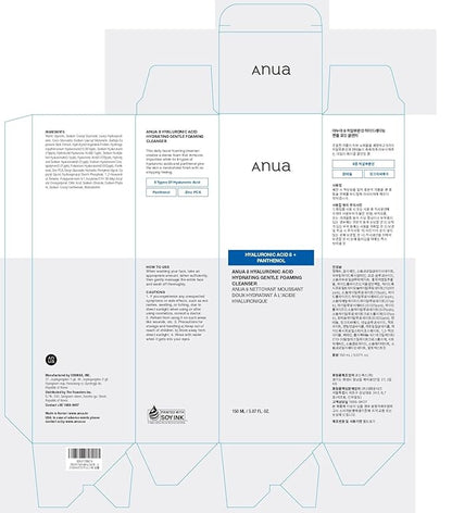 ANUA Gentle Double Cleanser Duo for Facial Cleansing : Heartleaf Pore Control Cleansing Oil Mild & Hydrating Gentle Foaming Cleanser for Double Cleansing, Daily Facial Cleanser, Korean Skincare