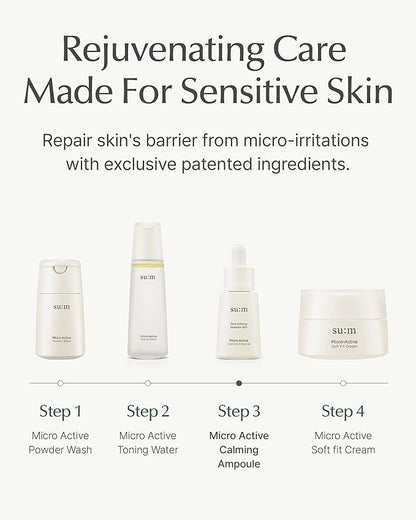 SU:M Micro-Active Calming Ampoule (0.5 fl oz) - Soothing Serum for Redness & Uneven Skin Texture, Provides Quick Relief for Sensitive Skin, Herbal Scent, Korean Skin Care