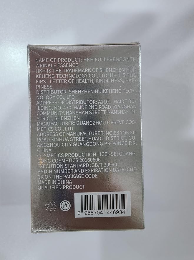 HKH Vitamin C Serum for Face: 48 Capsules Retinol Anti-Aging Wrinkle Repair Serum - Vitamin E Niacinamide Oil for Women - Daily Deep Skin Care for Fine Lines Smoothing Hydrating Brightening